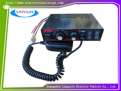 Vintage auto sirene luidspreker, nood ambulance verkeerswaarschuwing versterker, Marshell sightseeing auto een