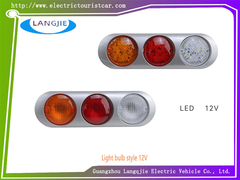 Vierwielige elektrische toeristische auto EAGLE Achterlicht Montage Gesloten uitlaatlicht Accessoires