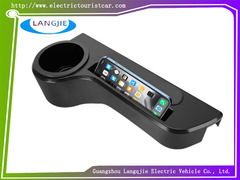 Achterste armsteun met bekertje en telefoonhouder