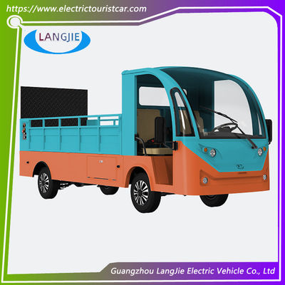 Goede prijs. 2 zitplaatsen Hotel of Park Elektrische bagagewagen met comfortabele stoel AC motor online