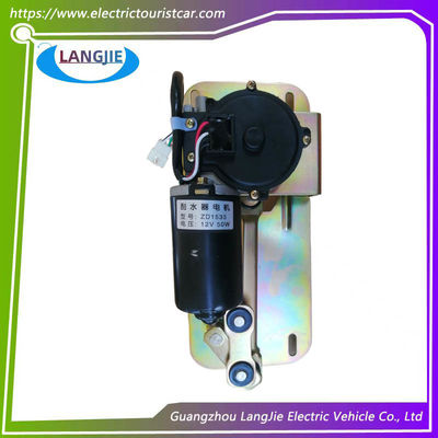 Goede prijs. Elektrische motor ZD1533 12V 50W EAGLE online