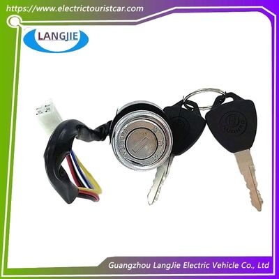 Goede prijs. Elektrische toeristische patrouillewagen Vintage auto accessoires Marshell Sleutelknop online