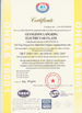 China Shenzhen LuoX Electric Co., Ltd. certificaten